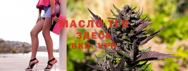 ешки Баксан