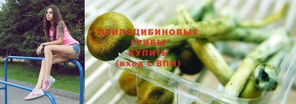 ешки Баксан