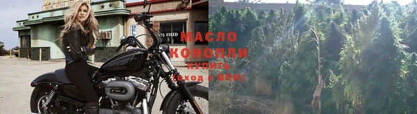 эйфоретик Балабаново