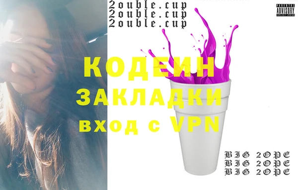 гашик Белокуриха