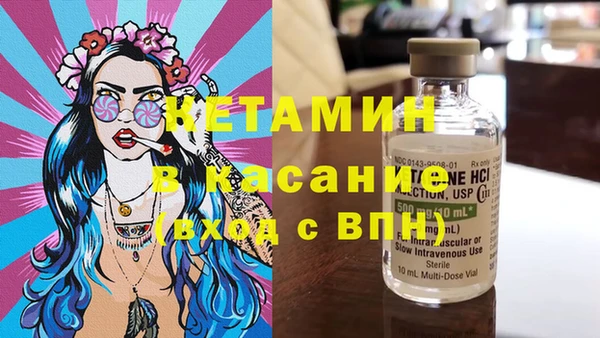 кокаин колумбия Балахна