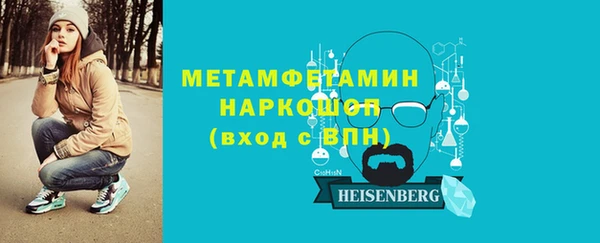 ешки Баксан