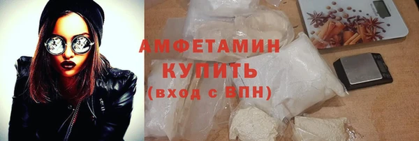 эйфоретик Балабаново