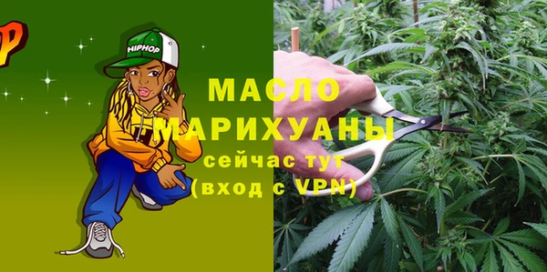 кокаин перу Белоозёрский