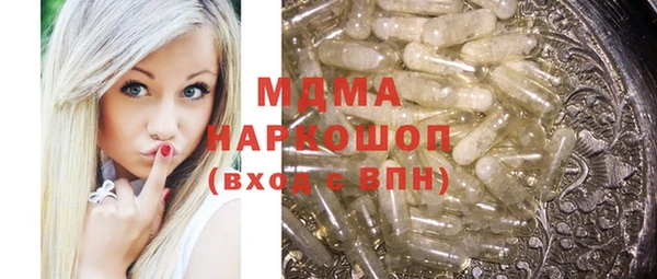ешки Баксан
