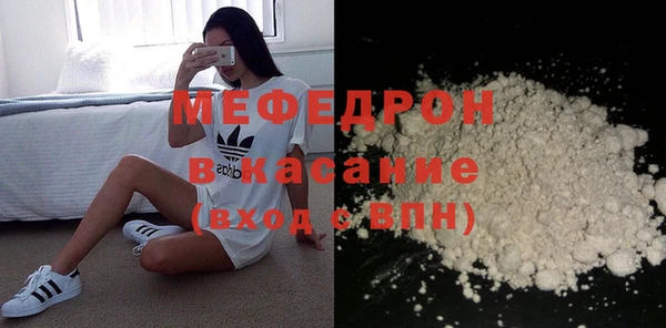 кокаин перу Белоозёрский
