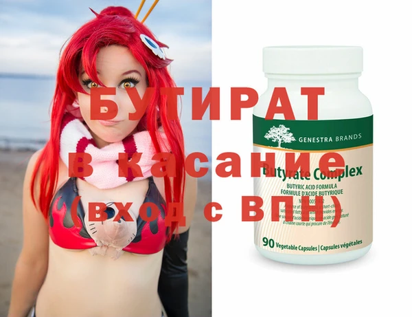 кокаин колумбия Балахна