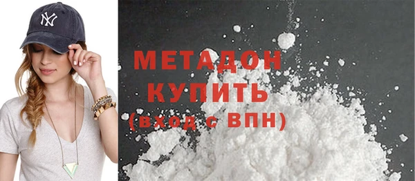 кокаин колумбия Балахна