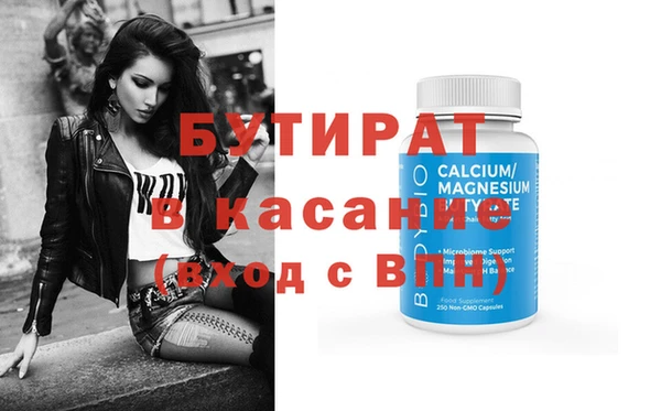 кокаин перу Белоозёрский
