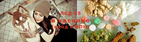 кокаин перу Белоозёрский