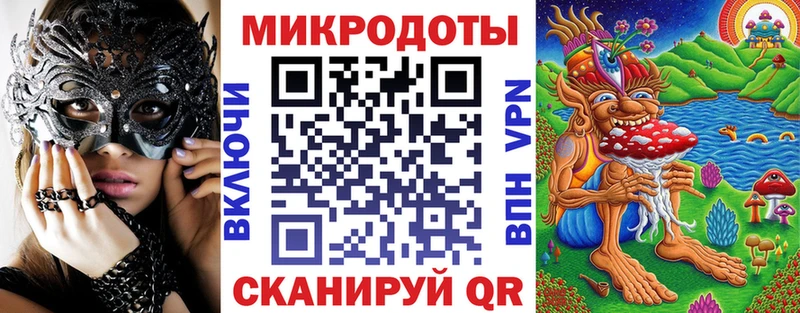 Купить  Вытегра  Псилоцибиновые грибы GOLDEN TEACHER 